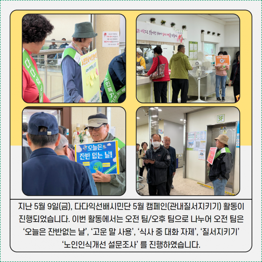 b67ec9cb8cedf030aa818b108adc2bc8_1747123753_2315.png