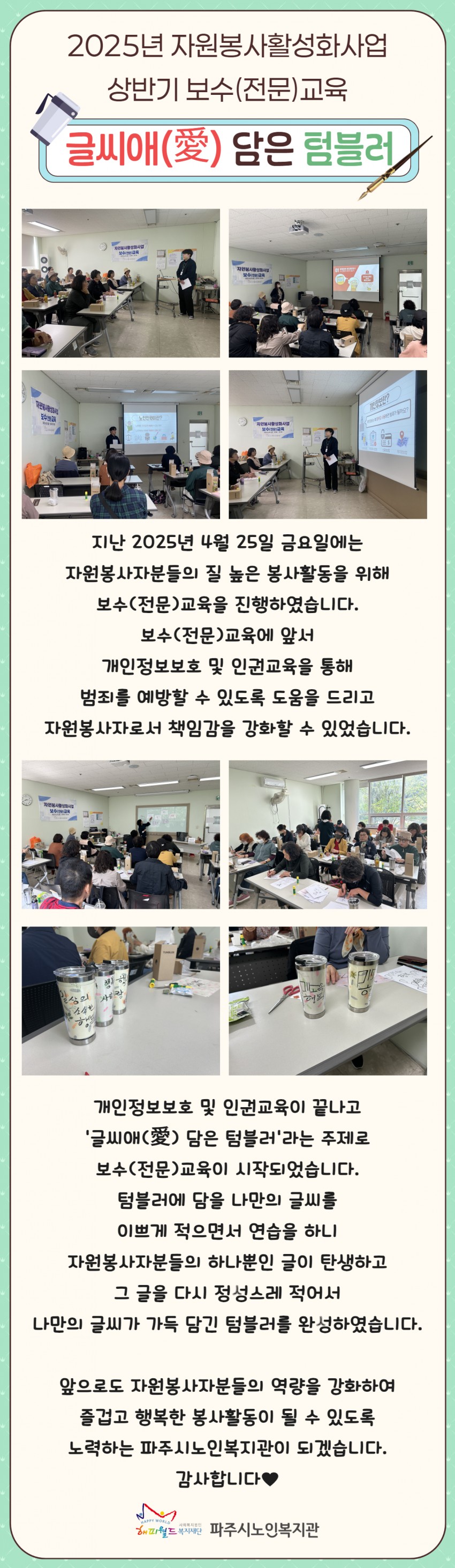 b759c9118d8cec5833b579902e807c46_1746771688_9995.jpg