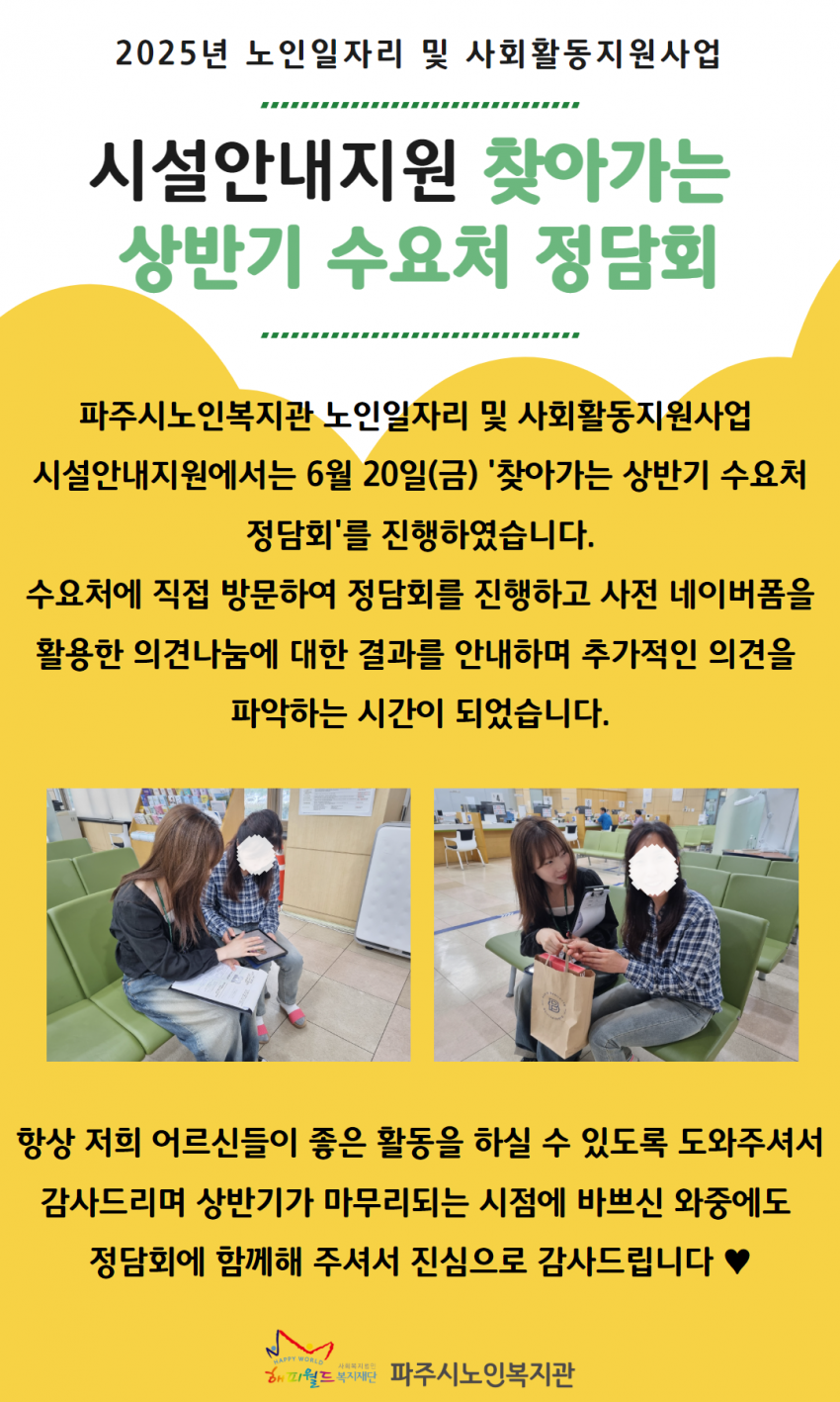 be50de2a5a2ec37300dd84c31a6c4888_1751346775_052.png