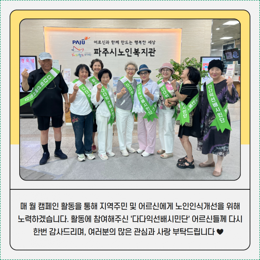 c57b8cbeba7d4d6e3cbe70c0210bcb52_1752283794_1478.png