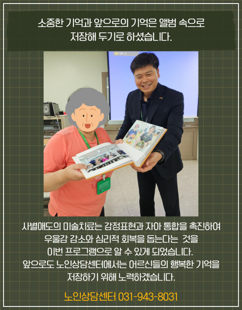 0aadbc59fc11e929af8a8f3be3e42ca1_1755820965_9404.png