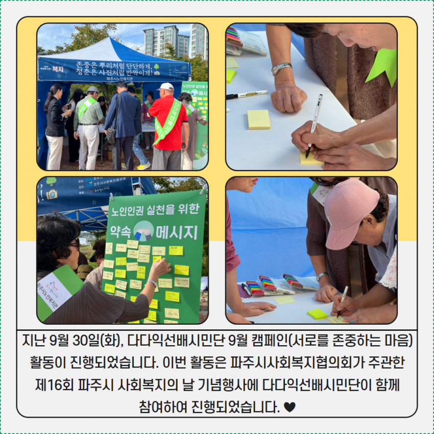 11eac90537b44aaf0f5c46873621a4c7_1759298275_5514.png