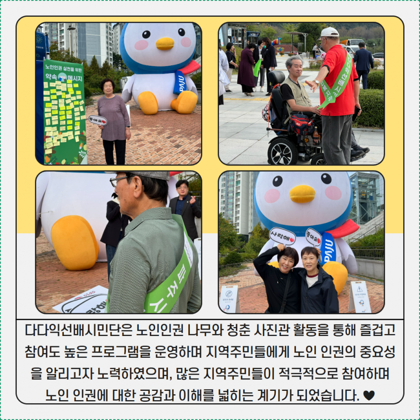 11eac90537b44aaf0f5c46873621a4c7_1759298275_803.png