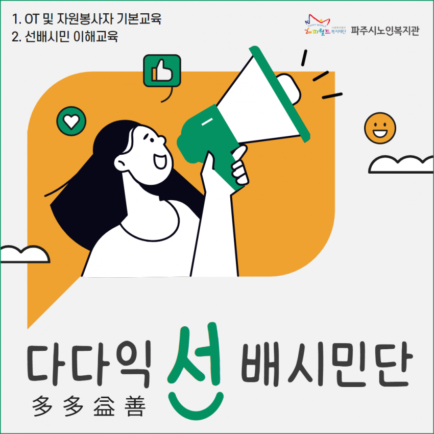 633f5fac7b46ff02345c8850c638d317_1745386438_0069.png