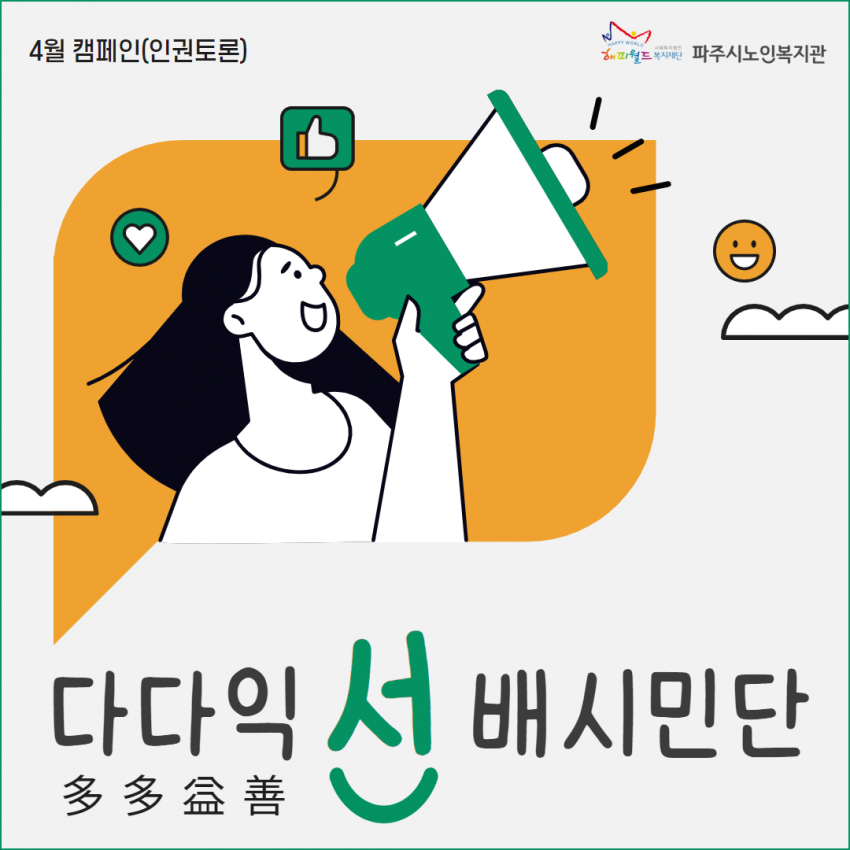 bd89cd7e3001b71cddc588cc75a5ccb1_1745824732_7766.png