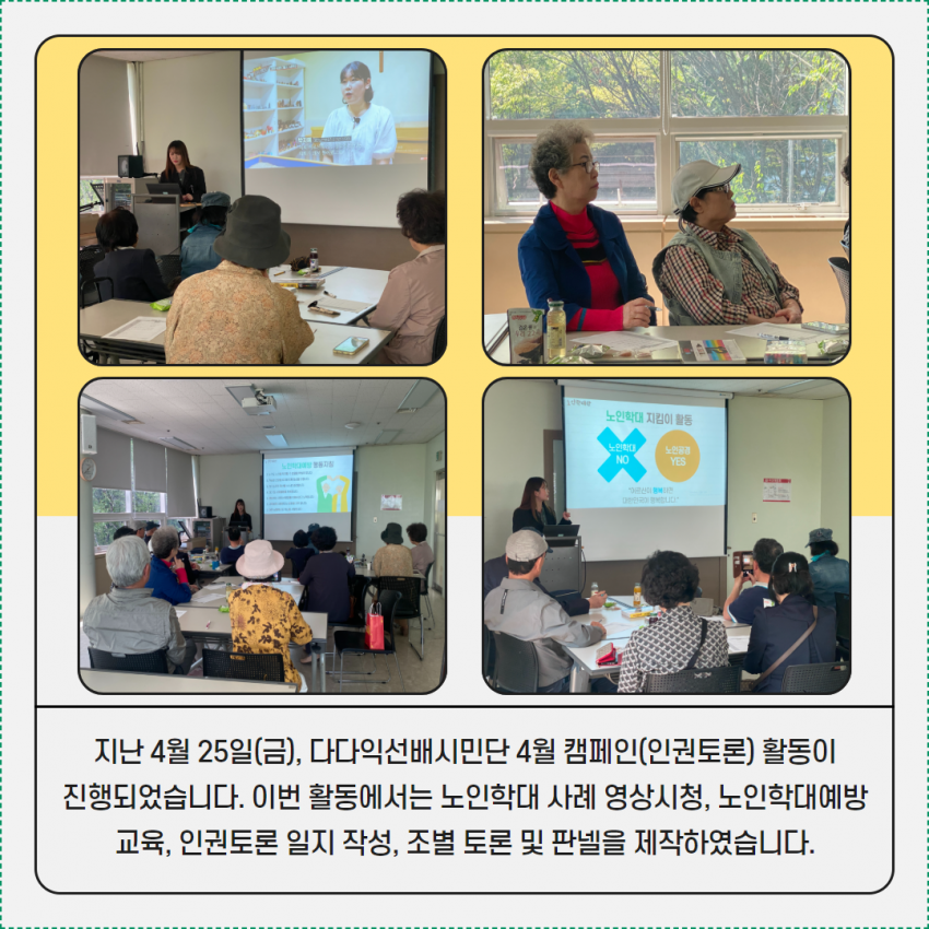 bd89cd7e3001b71cddc588cc75a5ccb1_1745824732_9969.png