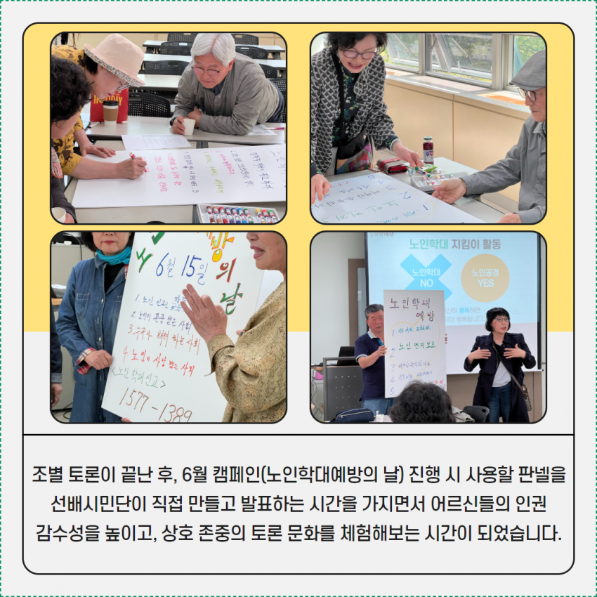 bd89cd7e3001b71cddc588cc75a5ccb1_1745824733_4633.png