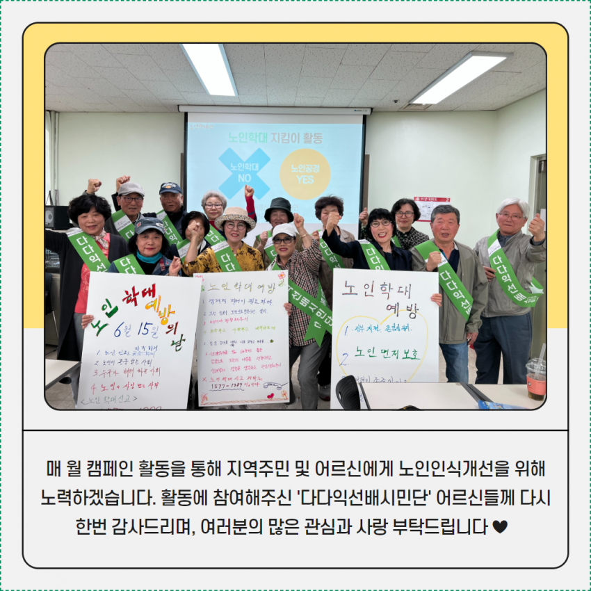 bd89cd7e3001b71cddc588cc75a5ccb1_1745824733_6595.png