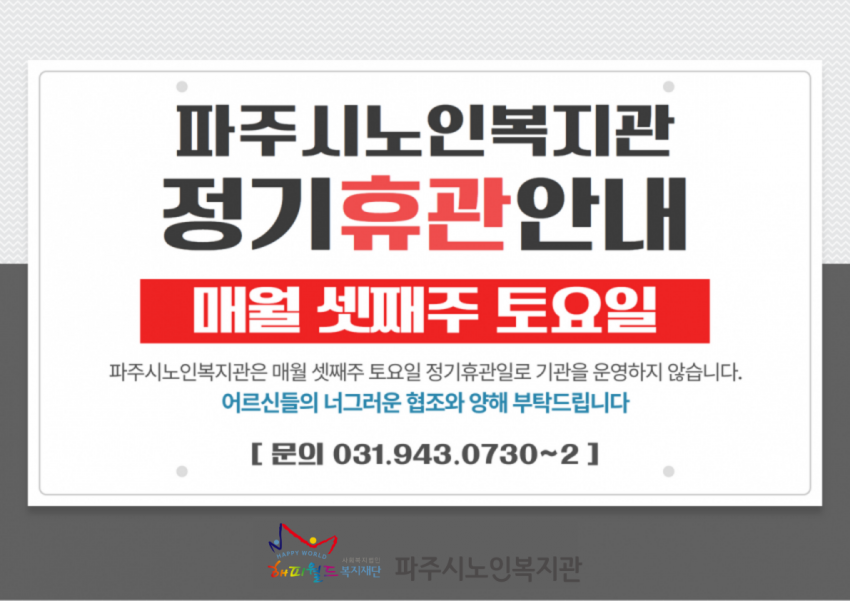 63a0b056fe3d8baf72449f27677ce204_1747204109_9893.png
