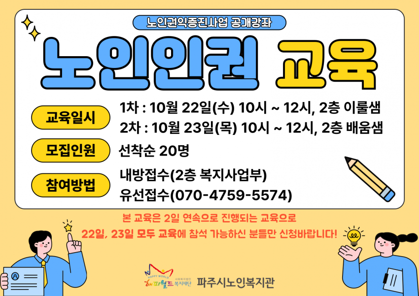 ed49009cca3daa0b101e34ade6882fb9_1760489004_9612.png